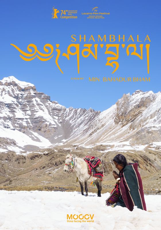 Shambhala