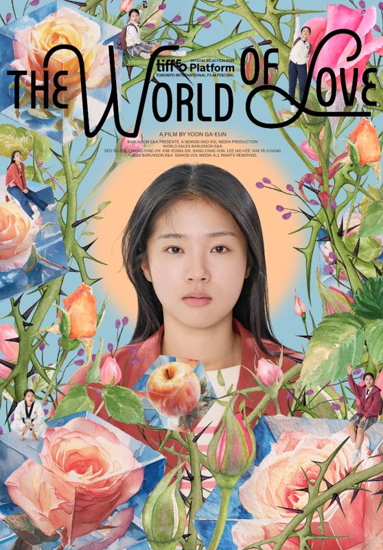 The World of Love