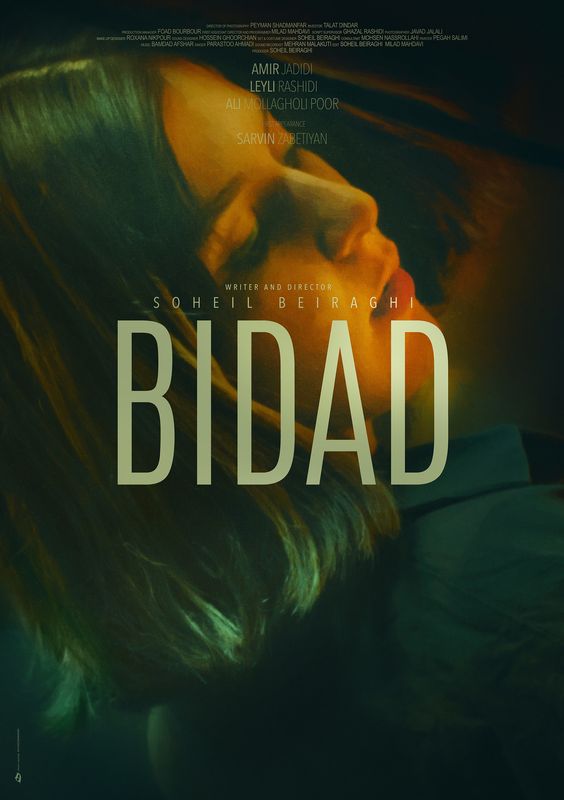 Bidad